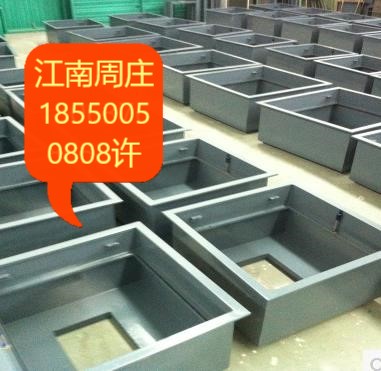 常規末端送風口